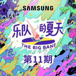 欧美黑人做爱视频
