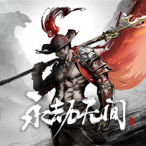 欧美黑人做爱视频
