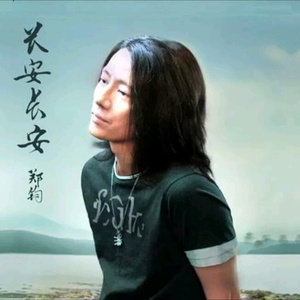 欧美黑人做爱视频
