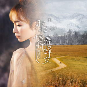 欧美黑人做爱视频
