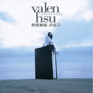 欧美黑人做爱视频
