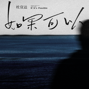 欧美黑人做爱视频
