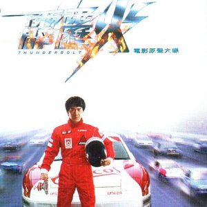 欧美黑人做爱视频
