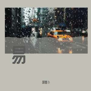 欧美黑人做爱视频
