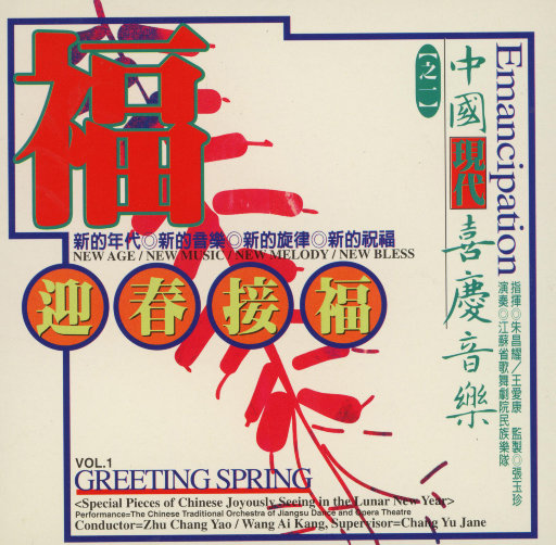 欧美黑人做爱视频
