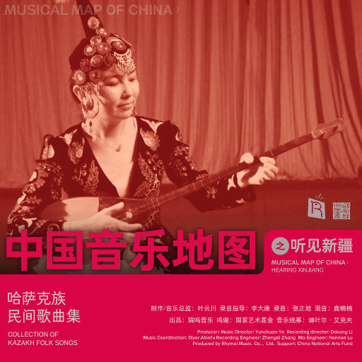 欧美黑人做爱视频
